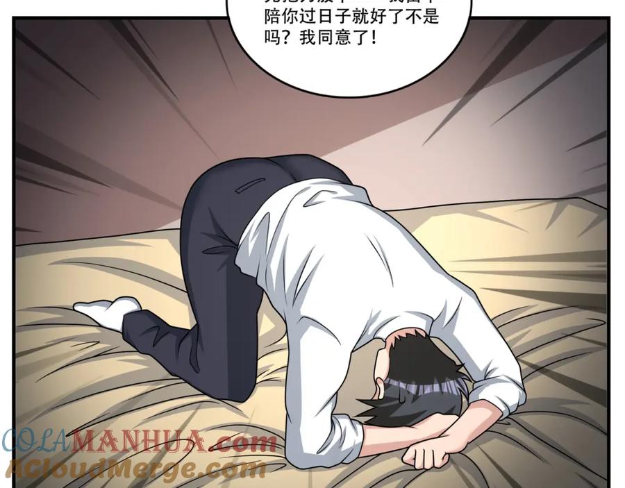 58.jpg