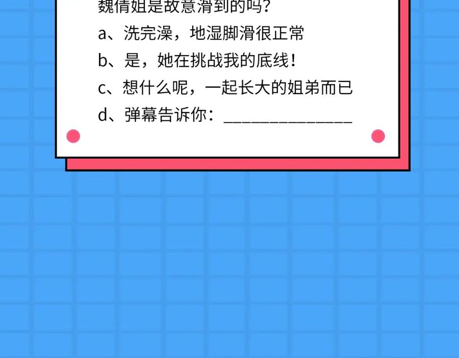 90.jpg