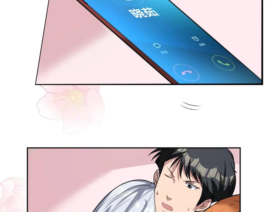 84.jpg
