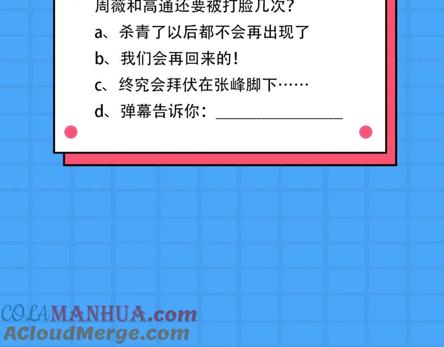 113.jpg