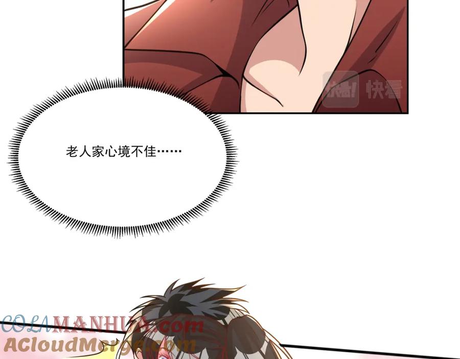 81.jpg