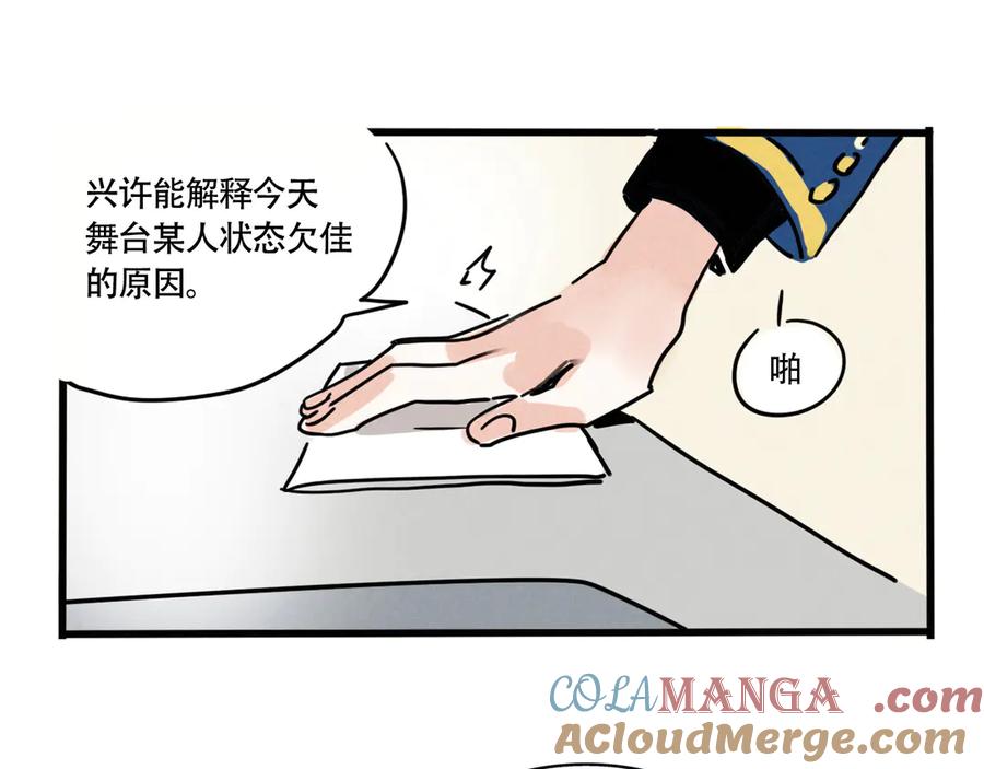 97.jpg