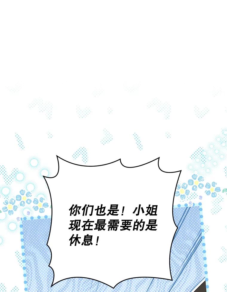 99.jpg