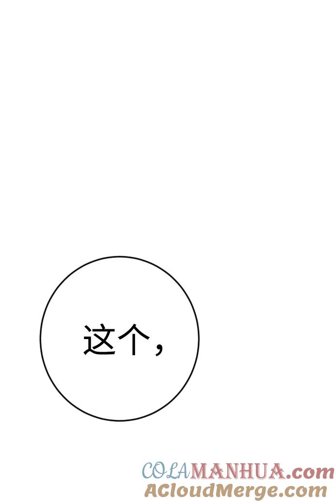 109.jpg
