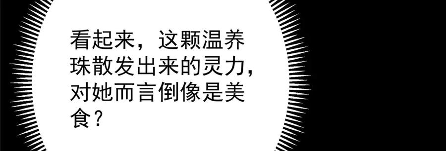 144.jpg