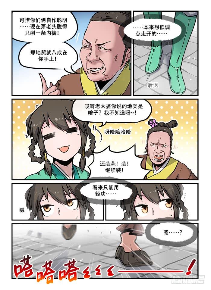 3.jpg
