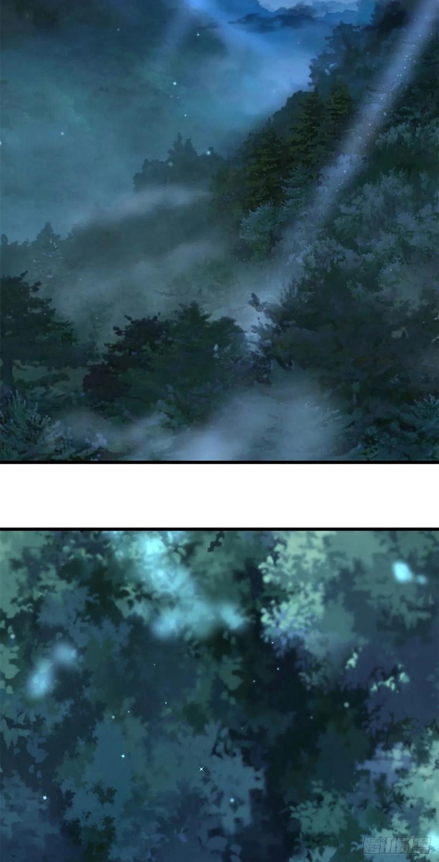 09有钱啦-超级神基因-丛潇漫画（第18张）