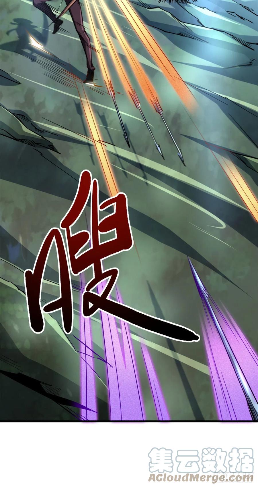 98结束吧，我可敬的对手！-超级神基因-丛潇漫画（第13张）