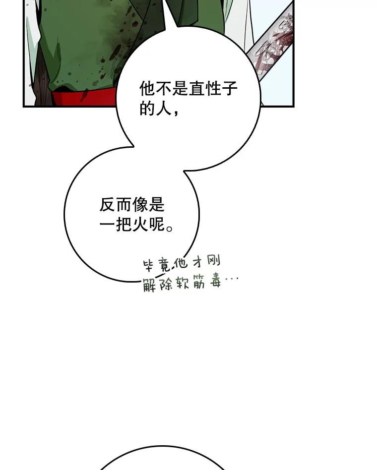 71.jpg