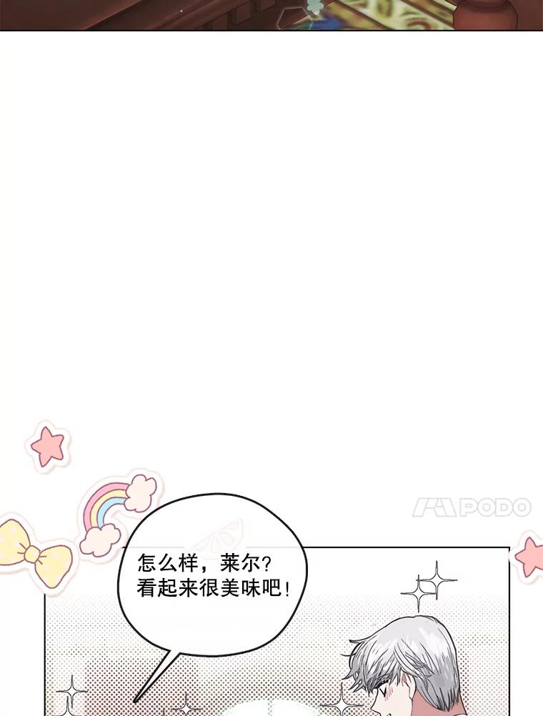 87.jpg
