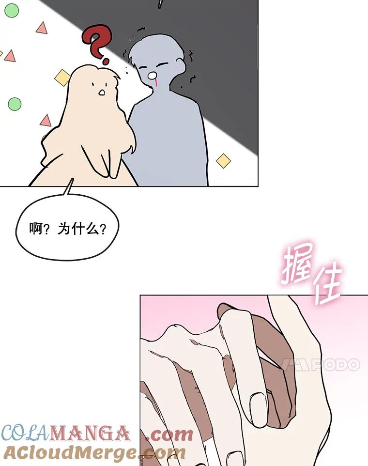 97.jpg