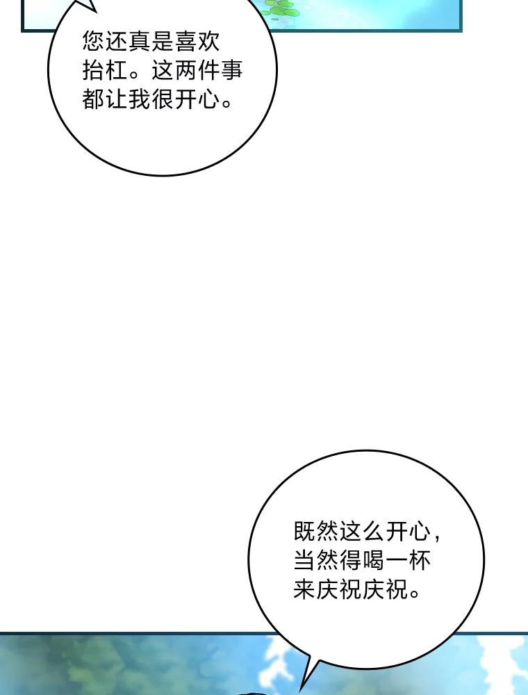 70.jpg