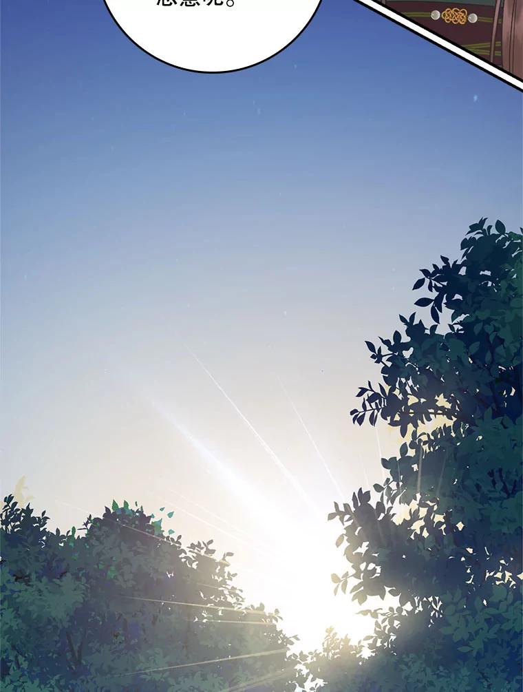 116.jpg