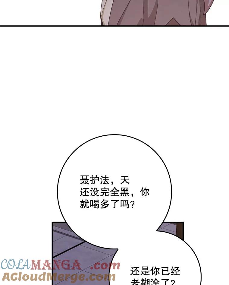 101.jpg