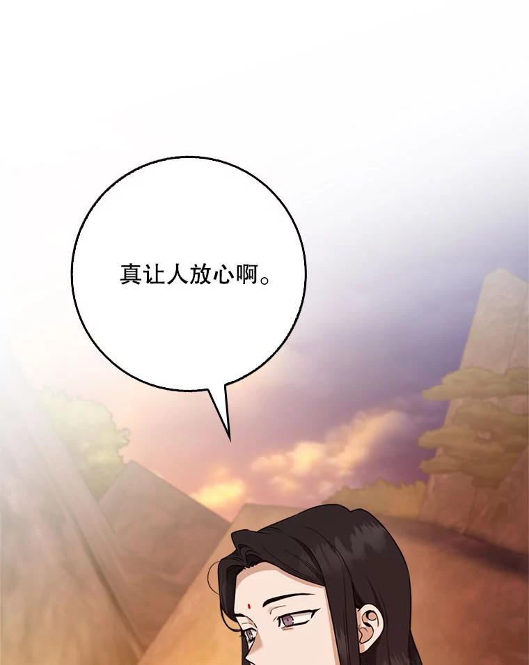 107.jpg