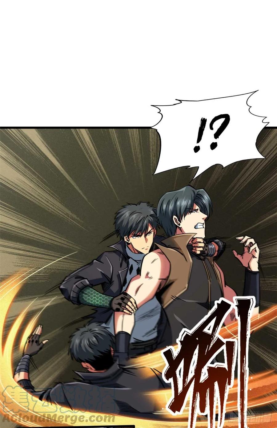 112霸王卸甲-超级神基因-丛潇漫画（第31张）