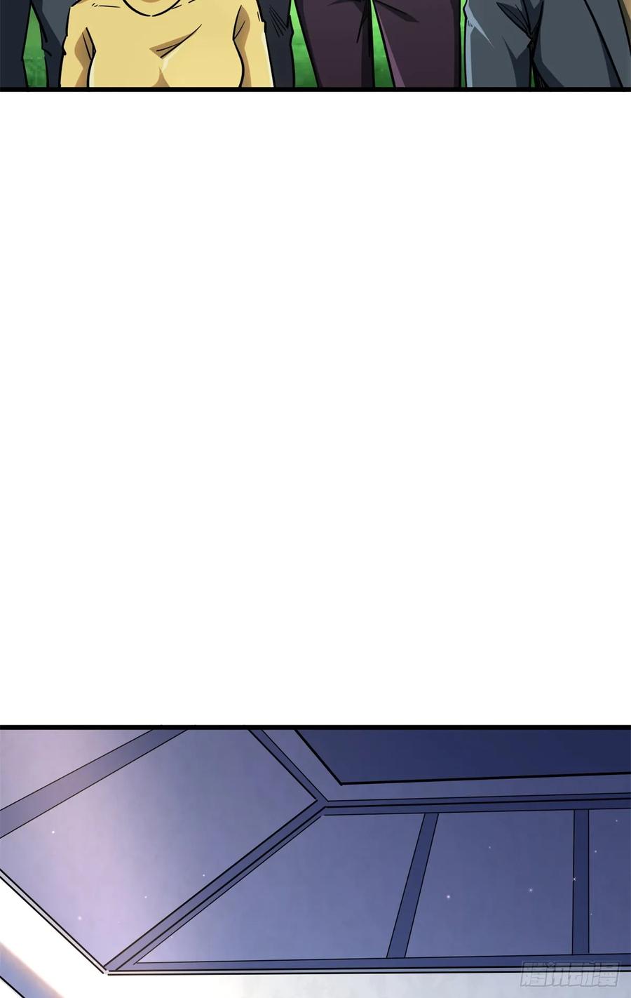 119第二庇护所神血兽魂！-超级神基因-丛潇漫画（第15张）