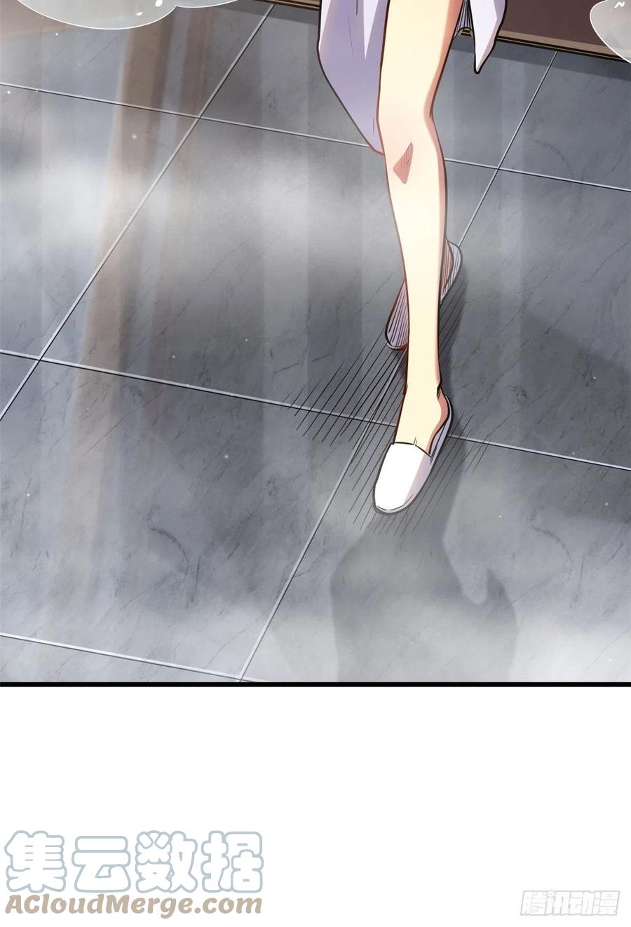 12恶鬼缠身-超级神基因-丛潇漫画（第33张）