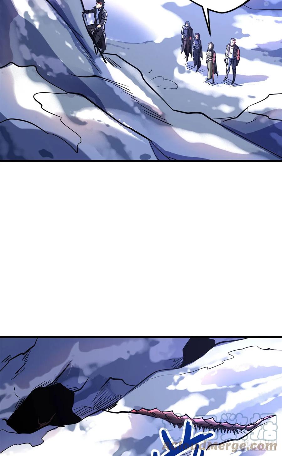 132血骨妖王-超级神基因-丛潇漫画（第31张）