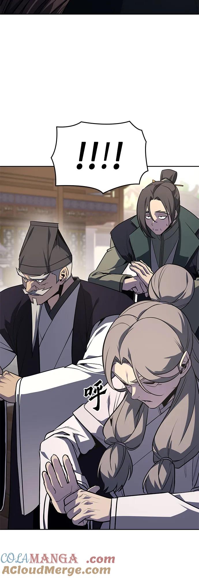 [第135话]四川会（2）-重生不良少教主-eunho/zaemu,Jeon madu（第19张）