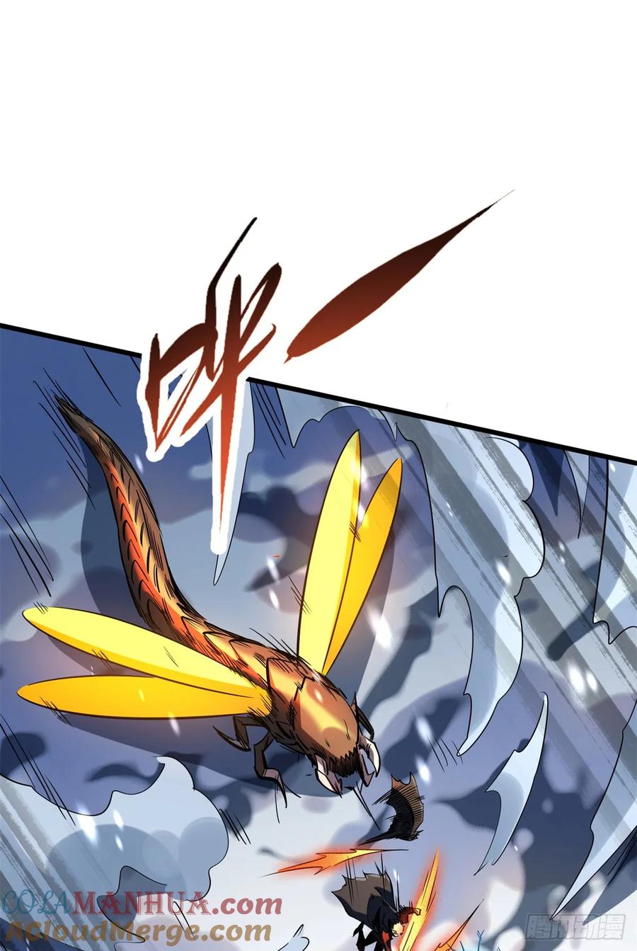 1381V2！两只神血生物！-超级神基因-丛潇漫画（第34张）