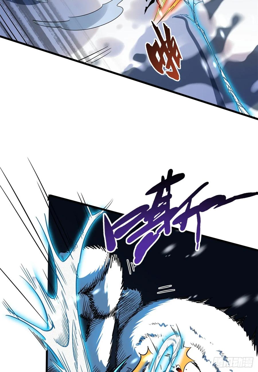 1381V2！两只神血生物！-超级神基因-丛潇漫画（第35张）