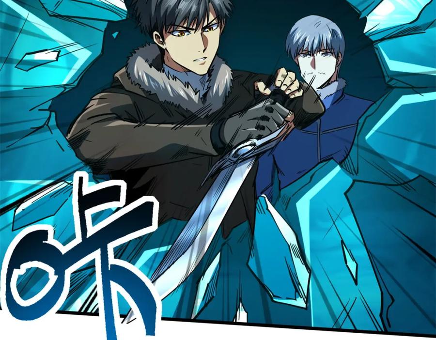 143暴走神血生物！-超级神基因-丛潇漫画（第12张）