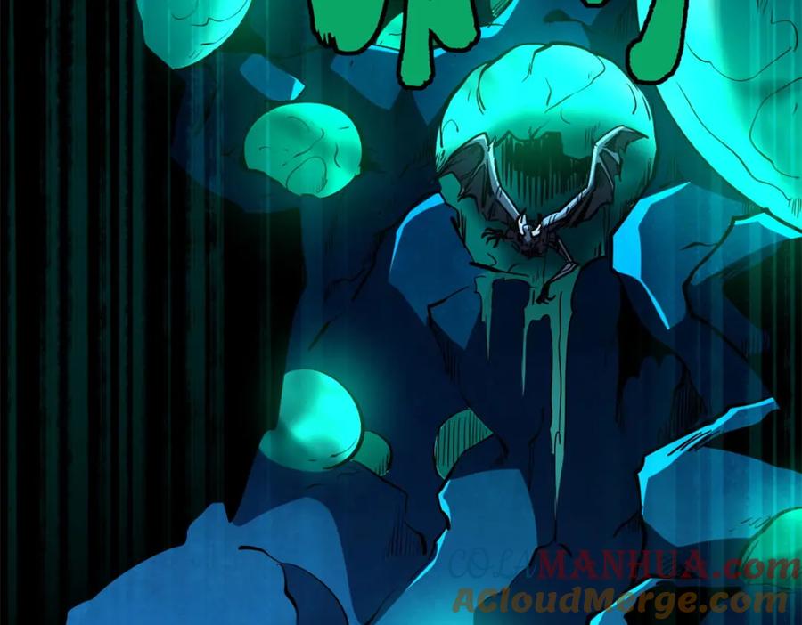 143暴走神血生物！-超级神基因-丛潇漫画（第21张）
