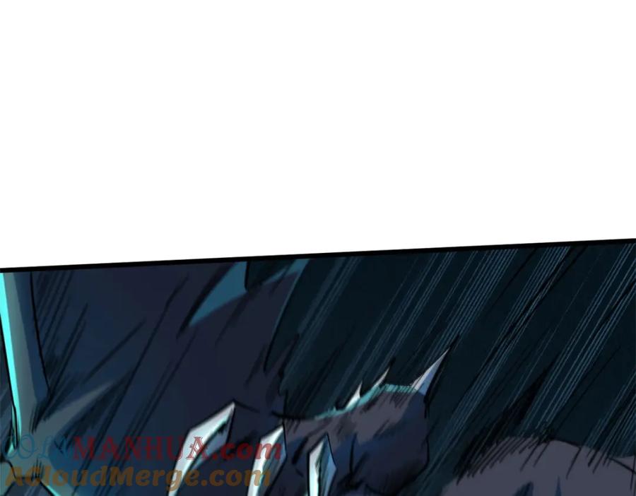 143暴走神血生物！-超级神基因-丛潇漫画（第37张）