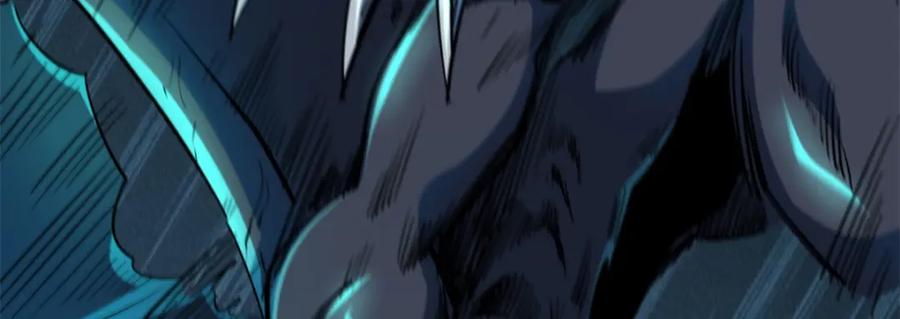 143暴走神血生物！-超级神基因-丛潇漫画（第38张）