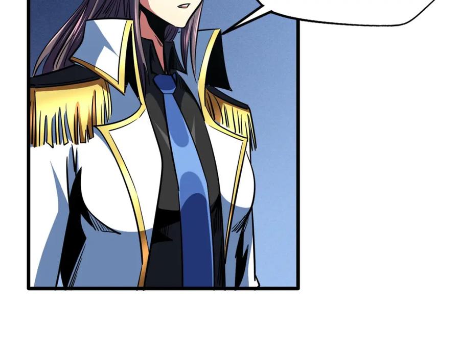 146被困晶族遗迹-超级神基因-丛潇漫画（第7张）