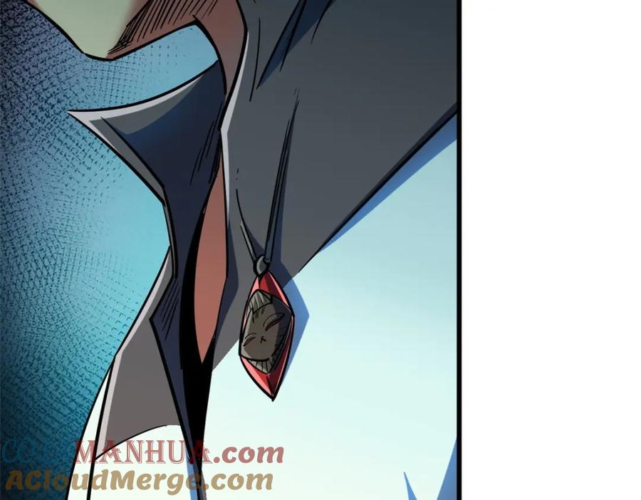 146被困晶族遗迹-超级神基因-丛潇漫画（第13张）