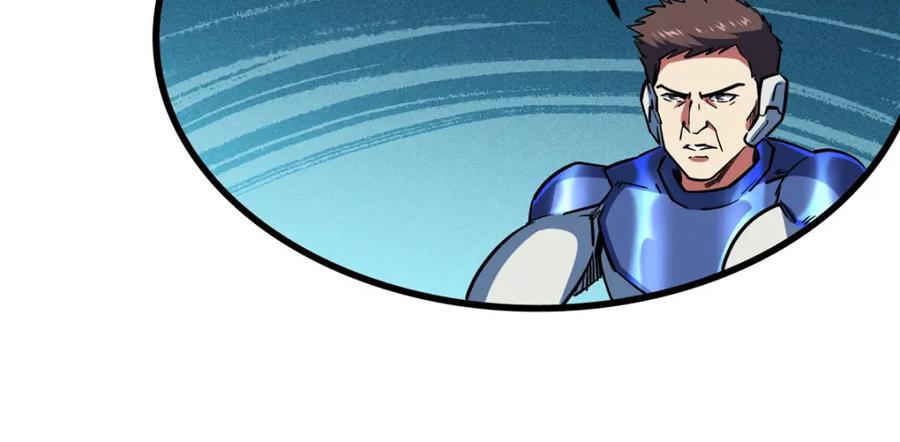 146被困晶族遗迹-超级神基因-丛潇漫画（第18张）