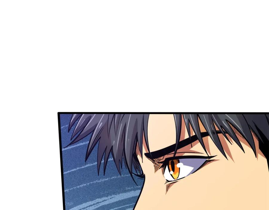 147隐秘的敌人-超级神基因-丛潇漫画（第24张）