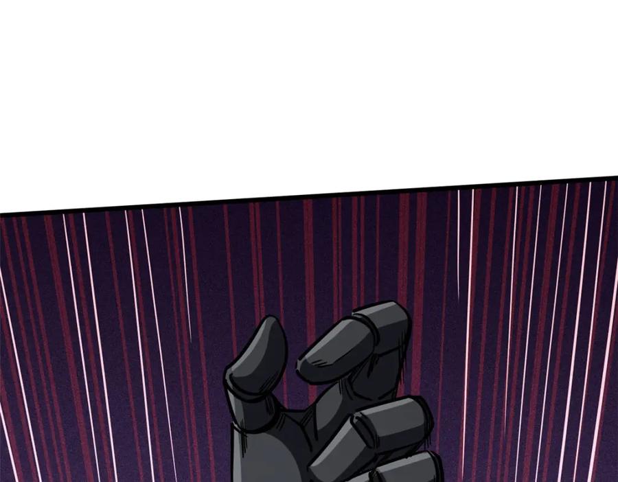 148恐怖魔方-超级神基因-丛潇漫画（第27张）