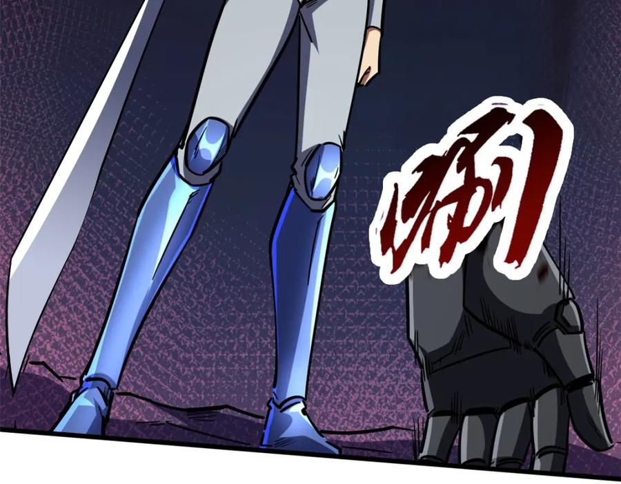 148恐怖魔方-超级神基因-丛潇漫画（第34张）