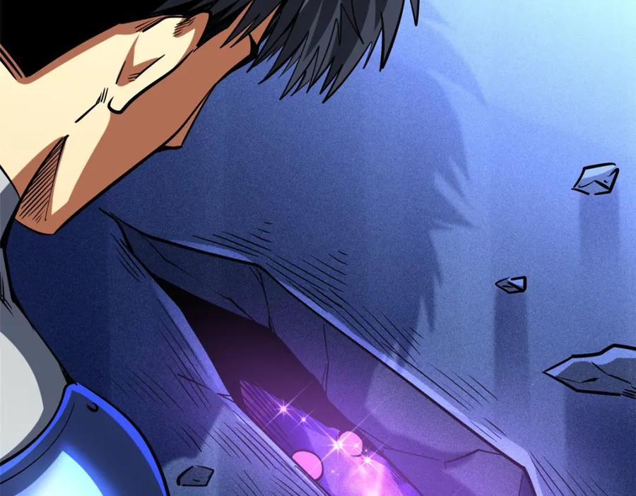149绝路困局-超级神基因-丛潇漫画（第22张）