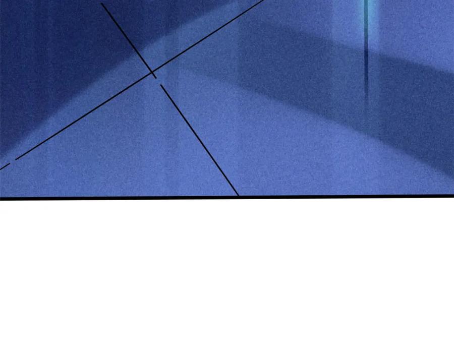 149绝路困局-超级神基因-丛潇漫画（第12张）