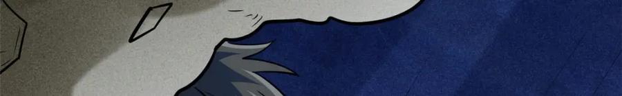 150晶族钥匙-超级神基因-丛潇漫画（第8张）