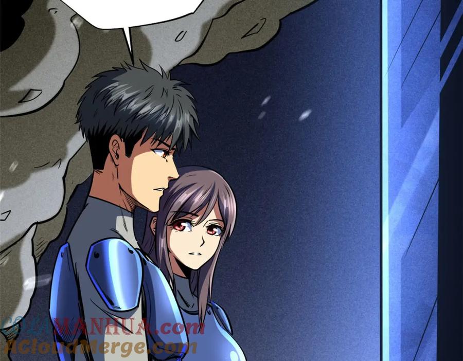 150晶族钥匙-超级神基因-丛潇漫画（第21张）