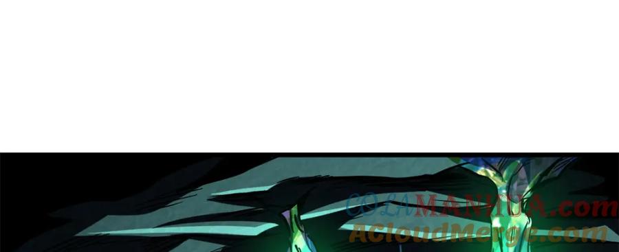 151血色晶体-超级神基因-丛潇漫画（第13张）