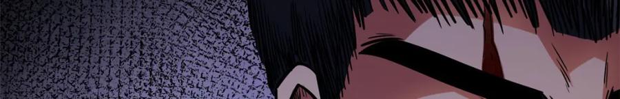 156B神归来-超级神基因-丛潇漫画（第11张）