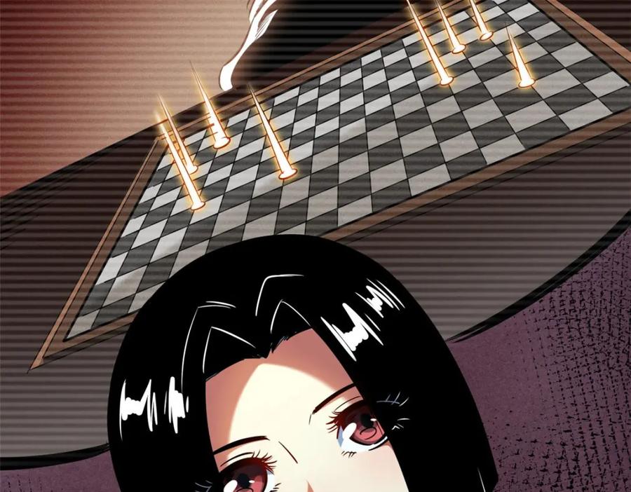 158暴走超级神兽魂！-超级神基因-丛潇漫画（第34张）