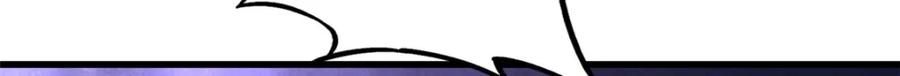 164海神公主-超级神基因-丛潇漫画（第20张）