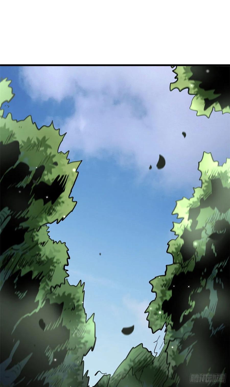 16让谁滚？-超级神基因-丛潇漫画（第9张）