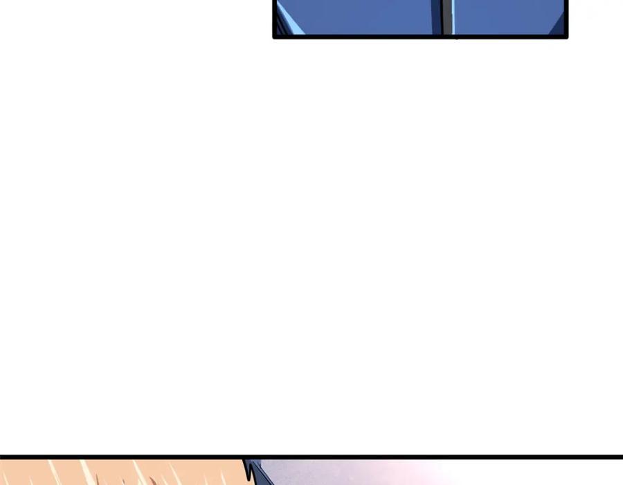 166刀下夺食-超级神基因-丛潇漫画（第7张）