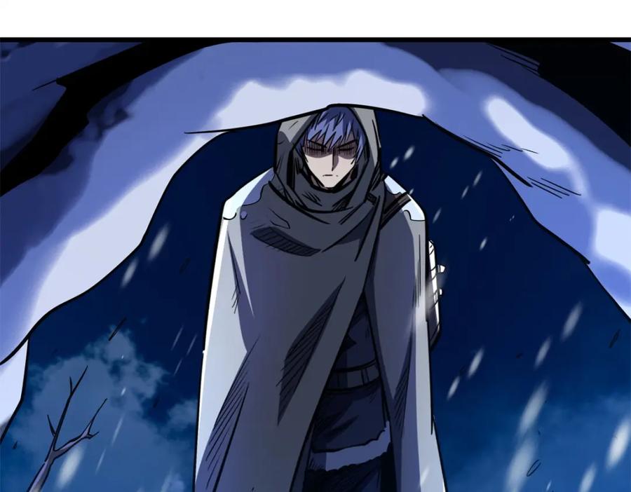 167伊东木的心魔-超级神基因-丛潇漫画（第7张）