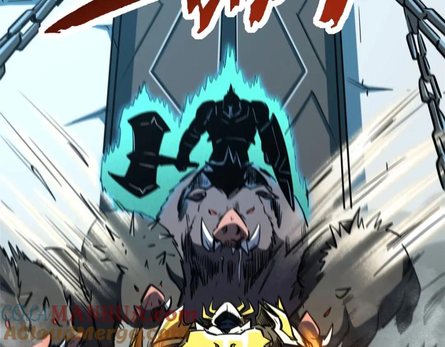 171异灵狂盾-超级神基因-丛潇漫画（第9张）