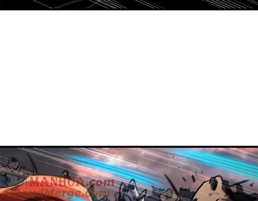 173攻打皇族庇护所-超级神基因-丛潇漫画（第21张）