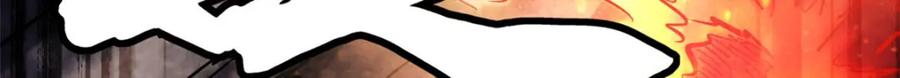 173攻打皇族庇护所-超级神基因-丛潇漫画（第5张）
